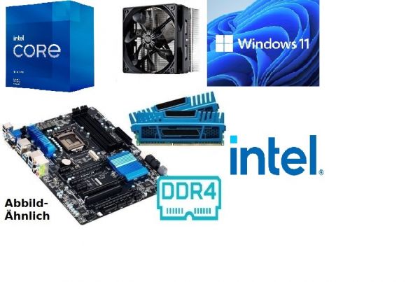 Bundle | Intel Core I7 11700F 8x4.9GHz | 32GB DDR4 RAM | Z590 ATX Mainboard | Kühler