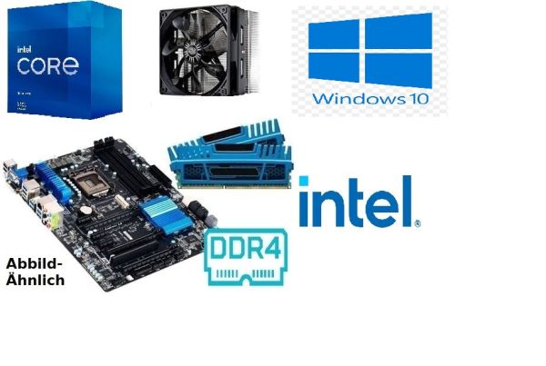 Bundle | Intel Core I3 6100 4x3.7GHz | 8GB DDR4 RAM | Mainboard | Kühler